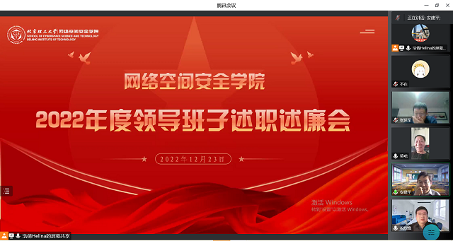 微信图片_20221226132825 - 副本.png