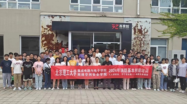 微信图片_20240617104407 - 副本.jpg